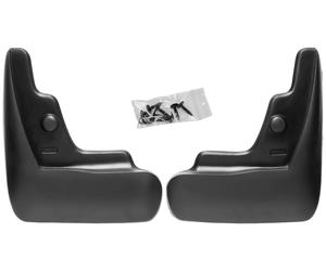 Front mudflaps suitable for VW Touareg III, type CR7 | from 2018 - | custom fit