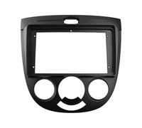Front Radio Panel Frame Car Audio Frame GPS Navigation Fascia Panel Dvd Plastic For Chevrolet For Optra 2003-2008