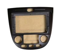 Front Radio Panel Frame Car Audio Frame GPS Navigation Fascia Panel Dvd Plastic For Chevrolet For Optra 2003-2008