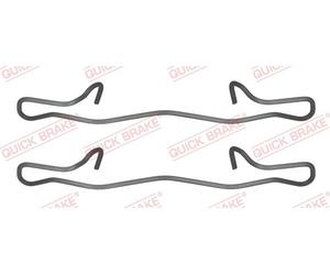 FRONT / REAR ACCESSORY KIT DISC BRAKE PAD FITS: FORD C-MAX II 1.6 TI/1.6 ECOB