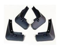 Front Rear Full Set Wheel Car Accessories Mud Flaps Splash Guard Mudguards For Wuling Almaz For Baojun 530 For Chevrolet Captiva For MG Hector 2020-2023