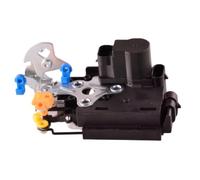Front Rear Left Right Door Lock Latch Actuator Compatible with Daewoo for Tosca 2007 2008 2009 2010 2011 2012 2013 2014 2015 96636044 Door Lock Catch Actuator