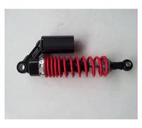 Front Rear Shock 320mm 7mm Spring Motorcycle Rear Air Shock Absorbers Suspension For TRX250R 450R 400ER Quad ATV Go Kart
