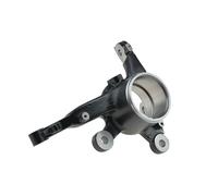 Front Right Axle Stub For Land Rover Range Rover 2010-