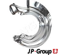 Front Right Brake Disc Splash Panel JP Fits BMW F20 F21 F23 F22 11- 34116872082