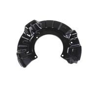 NK 231559 Splash Panel, brake disc