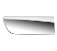 Front Right Bumper Trim Fits: PEUGEOT 107 12.08-05.12