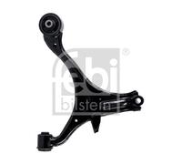 FRONT RIGHT CONTROL ARM/TRAILING ARM WHEEL SUSPENSION FITS: HONDA CIVIC VII C