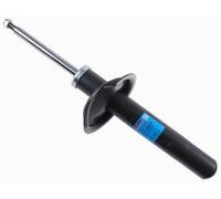Front Right Driver Side OS Offside Shock Absorber Single Gas - KYB 333729
