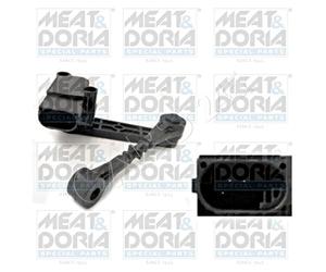 Front Right Leveling Control Controller Fits LAND ROVER Discovery III LR020158