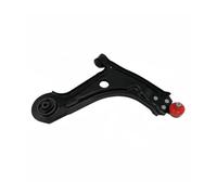 Front Right Lower Suspension Control Arm and Ball Joint Assembly Compatible for Chevrolet Daewoo Nubira Lacetti 2002-96391851