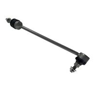 Front Right Passenger Outer Stabilizer Sway Bar Link For Benz W223 | Replacing the anti-roll bar can also resolve knocking and rattling sounds caused by suspension malfunctions