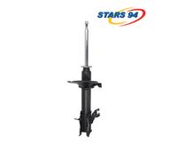 Kayaba Shock Absorber 333326 - Front Right for NISSAN ALMERA V10 1.8 (00-06) Single Handed