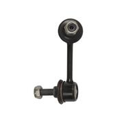 Front Right Stabiliser Antiroll Bar Link ADH28520 For Honda Legend III 1996-2004