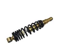 Front Shock Absorber Compatible With CFMoto CF520 CF550 X5 X6 X8 CF600 CF625 401B-050500