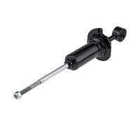 FRONT SHOCK ABSORBER For NISSAN NAVARA NP300 05- PATHFINDER 05- L R