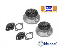 FRONT SHOCK TOP MOUNTS REAR TOP MOUNTS BMW E46 SUSPENSION MEYLE A953