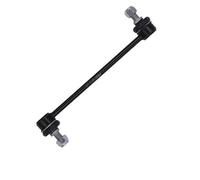 Front Stabilizer Bar Link For Hyundai For Tucson JM And BAIC D20 D60 X25 | Part Number: 548302E200 Steering tie rod end(One)