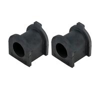 FRONT STABILIZER BUSHING 2PCS FOR TOYOTA LAND CRUISER 120 02-