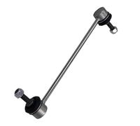 Front Stabilizer Link Compatible With Tiida C11 Sc11 Bluebird Sylphy Geniss Livina Sunny N17 Sway Bar Coupling Rod 54618-ED00A(1PCS)