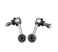 Front Stabilizer Sway Bar End Links Set Of 2 Compatible With Sequoia Tundra 2007 2008 2009 2010 2011 2012 2013 2014 2015 2016