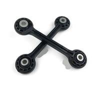 Front Sway Bar Stabilizer Link For Connect Rod For Touareg A4 A5 RS5 A6 A7 A8 Q5 8K0411317D 8K0411317E Outer Tie Track(2 Pcs)