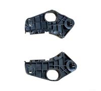 Front Upper Bumper Fastener Retainer Bracket for Lexus GS460 Base 2008-2011 & GS430 2006-2007 & GS300 2006, Replaces OEM 52536-30190 52535-30210, Black ABS Plastic Clip Set of 2