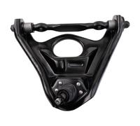 Front Upper Control Arm w/Ball Joint LH Left Driver for Buick Cadillac Chevy