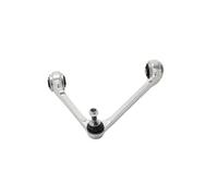 Front Upper Suspension U-Type Control Arm C2D2475 XR856012 C2C41960 C2D36804 C2D2474 Fit For Jaguar S-TYPE XJ XJL(C2D2474)