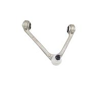 Front Upper Suspension U-Type Control Arm C2D2475 XR856012 C2C41960 C2D36804 C2D2474 Fit For Jaguar S-TYPE XJ XJL(C2D2475)