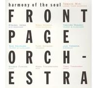 Frontpage Orchestra - Harmony of the Soul