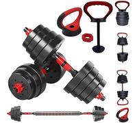 FROOBY Adjustable Dumbbell & Barbell Set 15KG 20KG 30KG,Home Gym Weights for Men, Women,All-in-One Fitness Training Equipment with Kettlebell Option,Weight Lifting Set for Workout (black, 15kg)