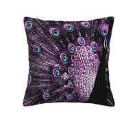 FROON Four Seasons Universal Purple Peacock Pillow Cover Ideal As A Sofa Pillow, Waist Cushion, Or Decorative Seat Pad