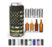 Frost Buddy Universal Can Cooler - Fits All - For Regular 12 & 16 oz or Slim-Size Bottles - Insulated Double-Walled Stainless Steel (Camoflag)