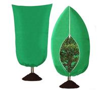 Frost Cloth Plant Covers Offering Reliable Protection Against Freeze Conditions Snow Rain Hail and Outdoor Pests with Secure Zipper and Drawstring Closure for Garden For Plants (240 * 200cm)