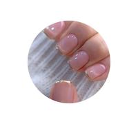 FrostyFlair Nude Pink Press on Nail, 24 Pieces Short Square Fake Nails, Artificial Nails, French Tip Acrylic Adhesive on Nail, Fingernails, French Nails