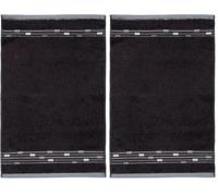 Frottana Magic guest towel 30 x 50 cm made of 100% cotton, graphite (Pack of 2)