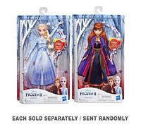 Frozen 2 Singing Doll (1pc Random Style)