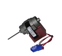 Frozen Cooling DC Motor D4612AAA21 Single Fan Motor 13V 3.3W/ 12V 2.5W For Bo-sch For Da-ewoo For Siem-ens Double Door Refrigerator(12V 2.5W)