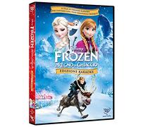 Frozen (Edt.Karaoke)