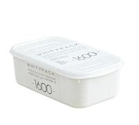 Frozen Meat Packaging Box Refrigerator Storage Fruit Vegetable Preservation Prepare The Dishes Divided(1600ml)