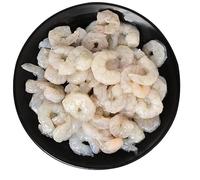 Frozen Peeled Jumbo Prawns, 300g, (Pack of 2)