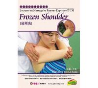 Frozen Shoulder
