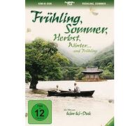 Spring, Summer, Fall, Winter... and Spring – Kim Ki-duk – DVD