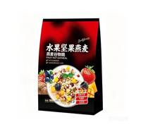 Fruit And Nut Oat Crisps 360g Individually Wrapped Instant Cereal Breakfast Mix Of Various Nuts And Fruit Pieces(3pcs)
