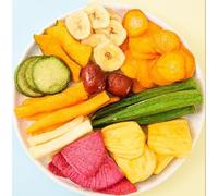 Fruit and vegetable crisp,red date,dried mango,potato chips,delicious Chinese healthy snack gifts, instant mixed fruit snacks,vegetarian dishes,purple potatoes (69g)