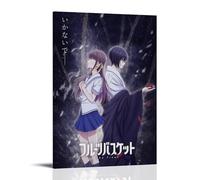 Fruit Basket The Final Anime Poster Decorative Painting Canvas Wall Posters And Art Picture Print Modern Family Bedroom Decor Posters 12x18inch(30x45cm)