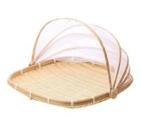 Fruit Basket With Cover Square Woven Bamboo Bread Basket With Lid Dust-Proof Mesh Wicker Food Serving Tent Basket For Picnic, Vegetable, Fruits, Meals 13X13 In
