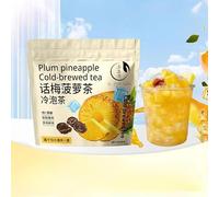Fruit cold brewed tea, preserved plum and pineapple tea, mint and green lime tea, Chinese fruit tea, small tea bags, fresh fruit tea, healthy tea, instant brewed tea (Plum and Pineapple Tea,4 bags)
