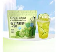Fruit cold brewed tea, preserved plum and pineapple tea, mint and green lime tea, Chinese fruit tea, small tea bags, fresh fruit tea, healthy tea, instant brewed tea (Fresh Green Grape Tea,4 bags)